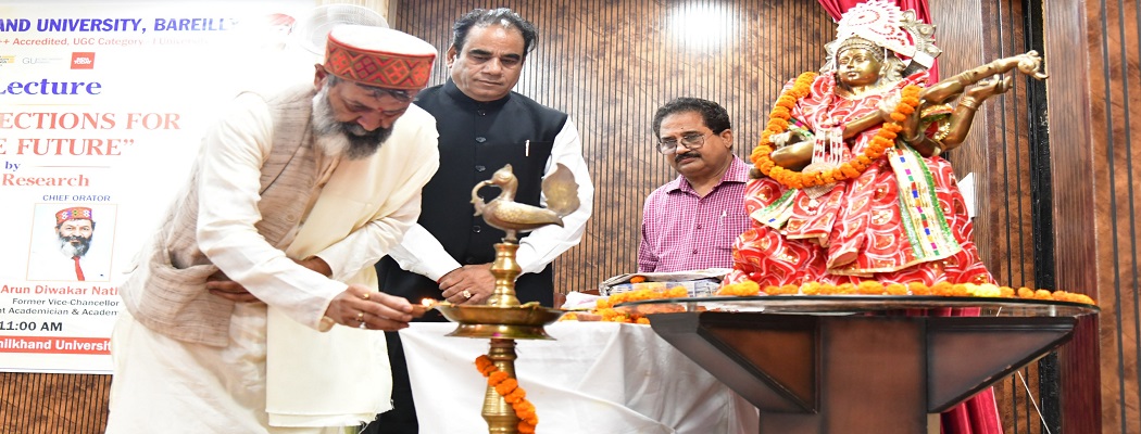 M.J.P RohilKhnad University