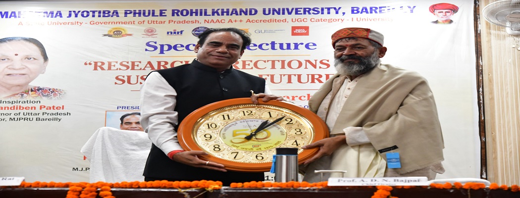 M.J.P RohilKhnad University
