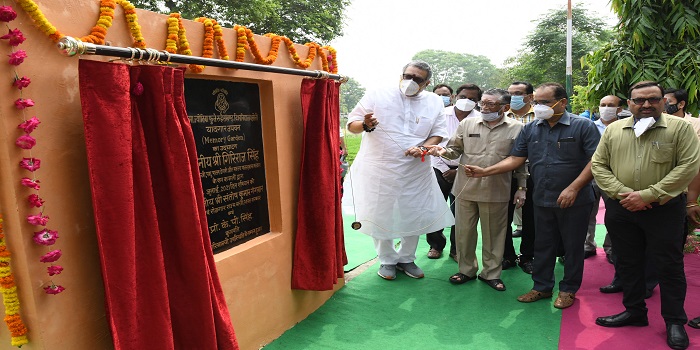 M.J.P RohilKhnad University
