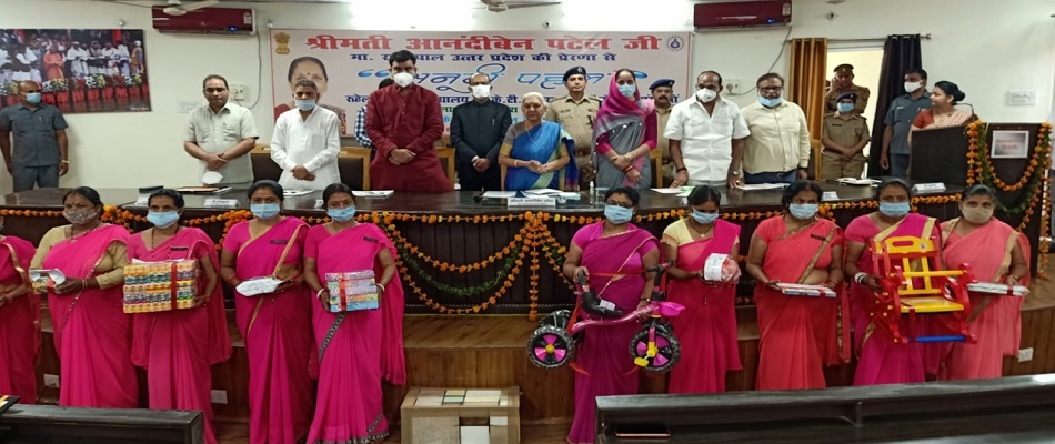 M.J.P RohilKhnad University