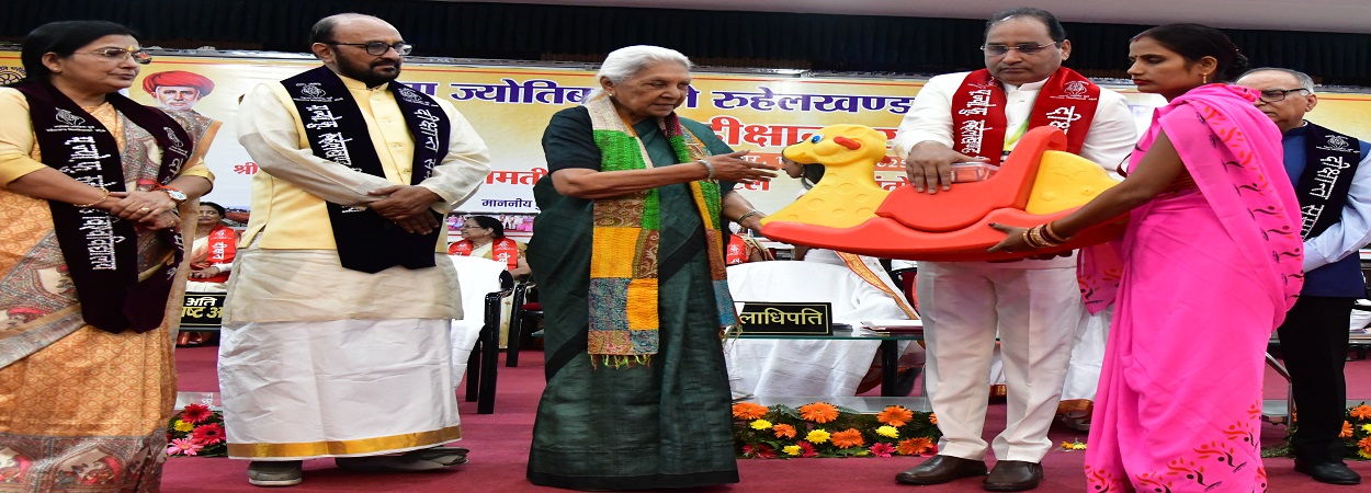 M.J.P RohilKhnad University