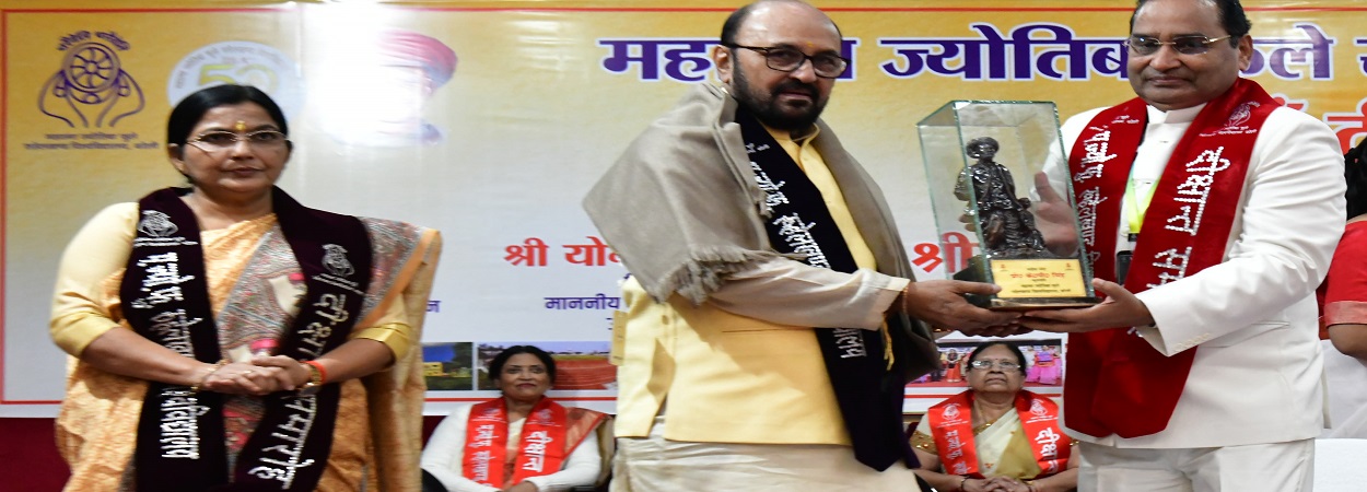 M.J.P RohilKhnad University