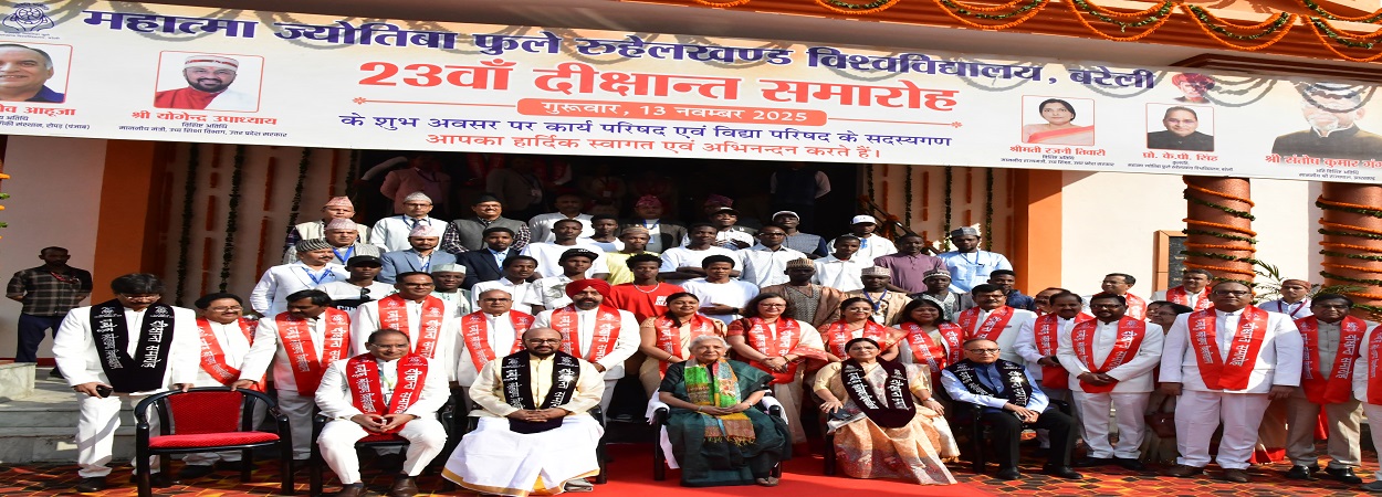 M.J.P RohilKhnad University