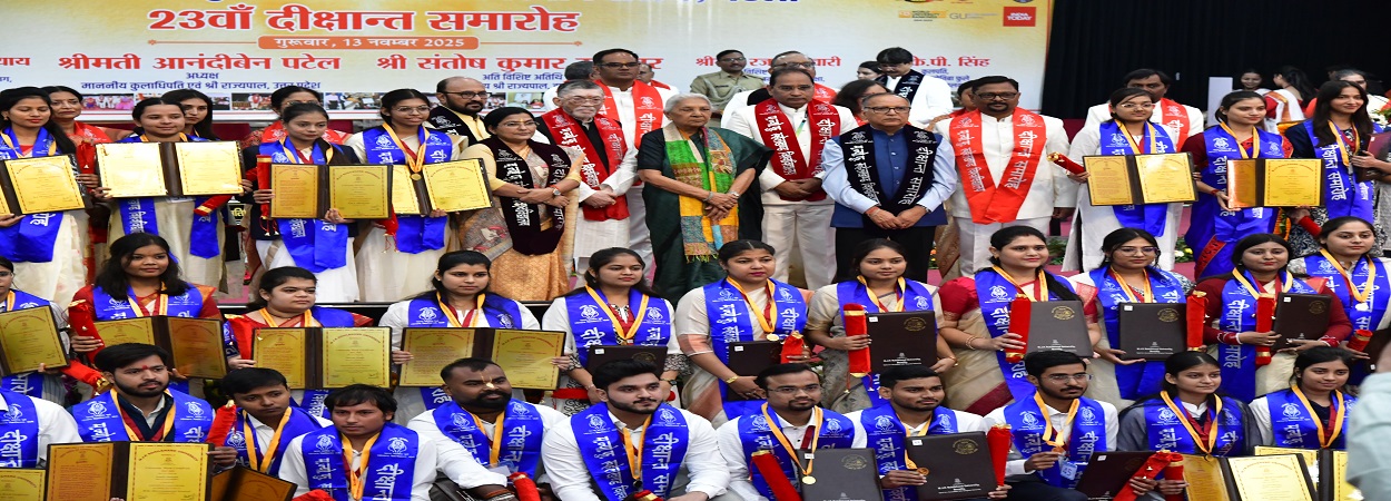 M.J.P RohilKhnad University