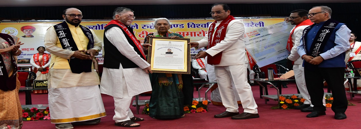 M.J.P RohilKhnad University