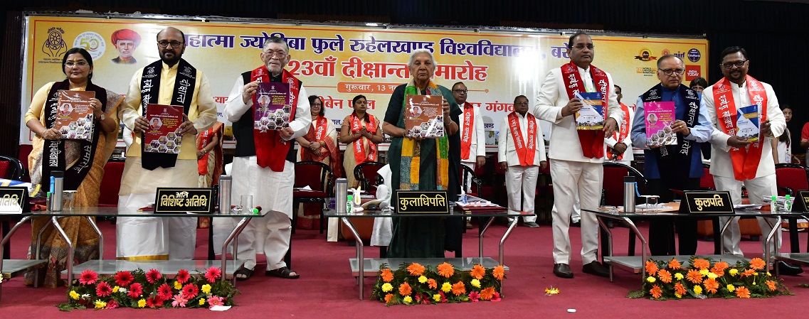 M.J.P RohilKhnad University