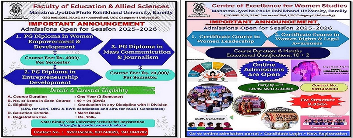 M.J.P RohilKhnad University