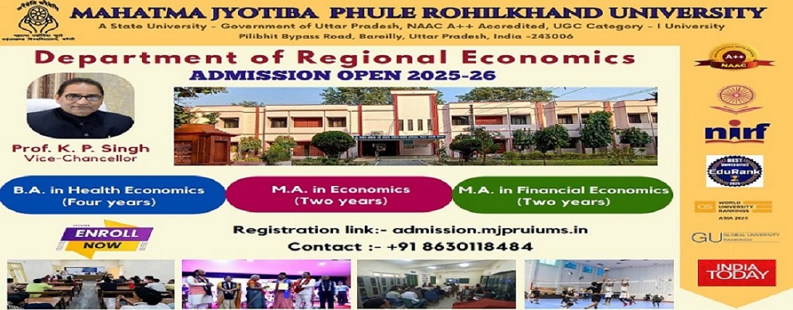 M.J.P RohilKhnad University