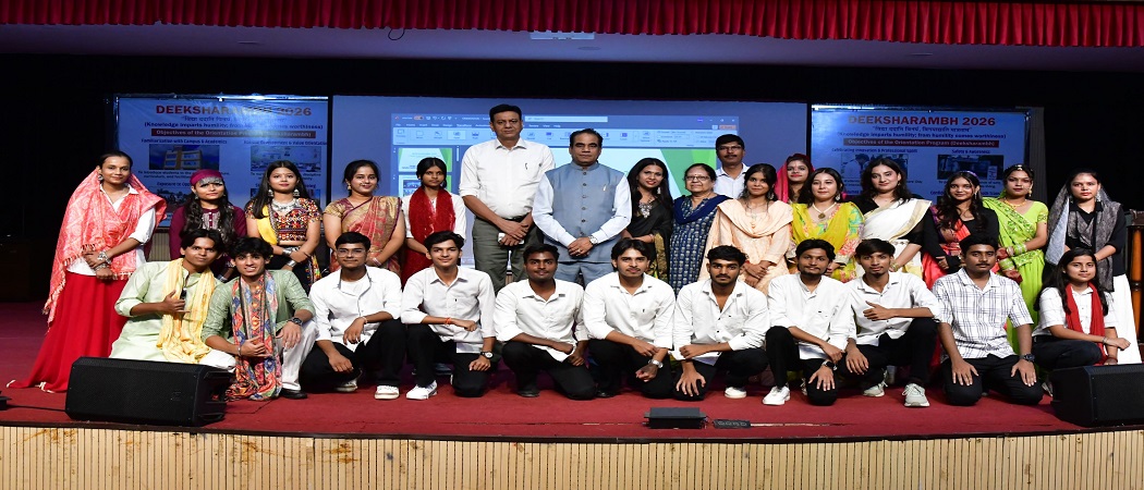 M.J.P RohilKhnad University