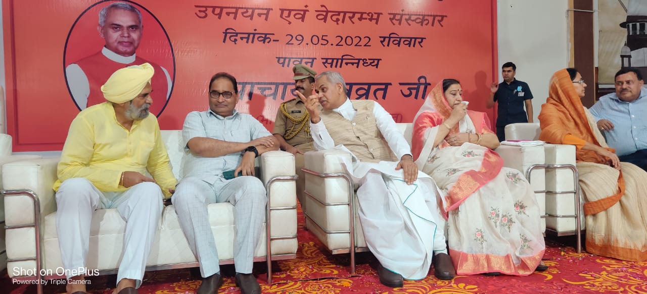 M.J.P RohilKhnad University
