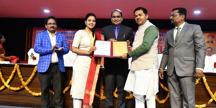 M.J.P RohilKhnad University
